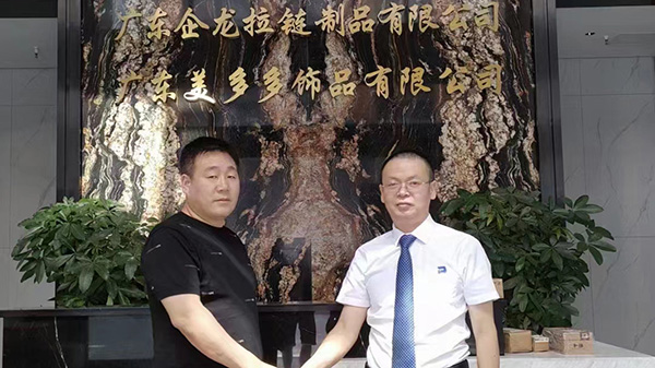 fda認證怎么辦理 fda認證怎么辦理