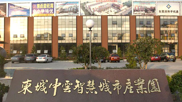 fda 510k認(rèn)證 fda 510k認(rèn)證
