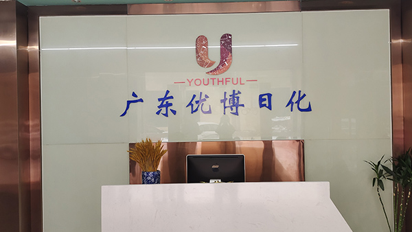漳州fda認(rèn)證價(jià)格 漳州fda認(rèn)證價(jià)格