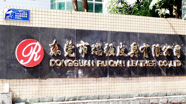 fda檢測認(rèn)證 fda檢測認(rèn)證