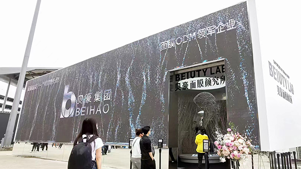 益陽美國fda認(rèn)證 益陽美國fda認(rèn)證