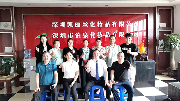 紹興fda認(rèn)證周期 紹興fda認(rèn)證周期