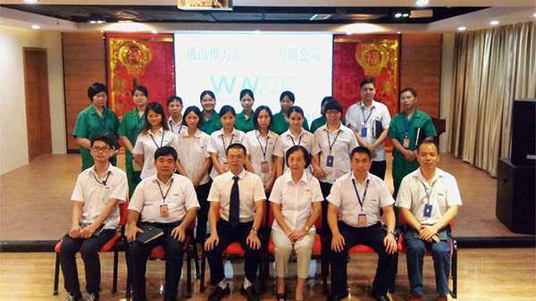 迪瑞fda認(rèn)證 迪瑞fda認(rèn)證