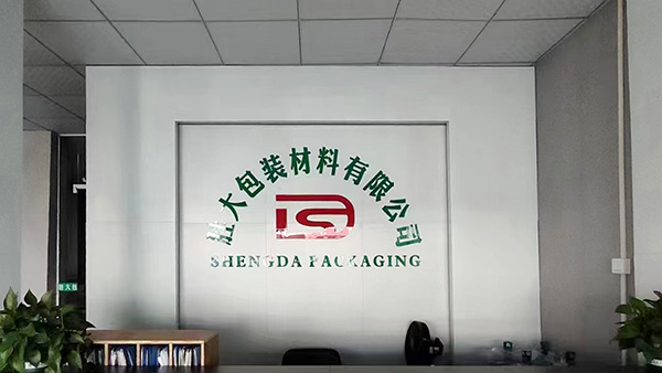 視頻gmp認(rèn)證 視頻gmp認(rèn)證